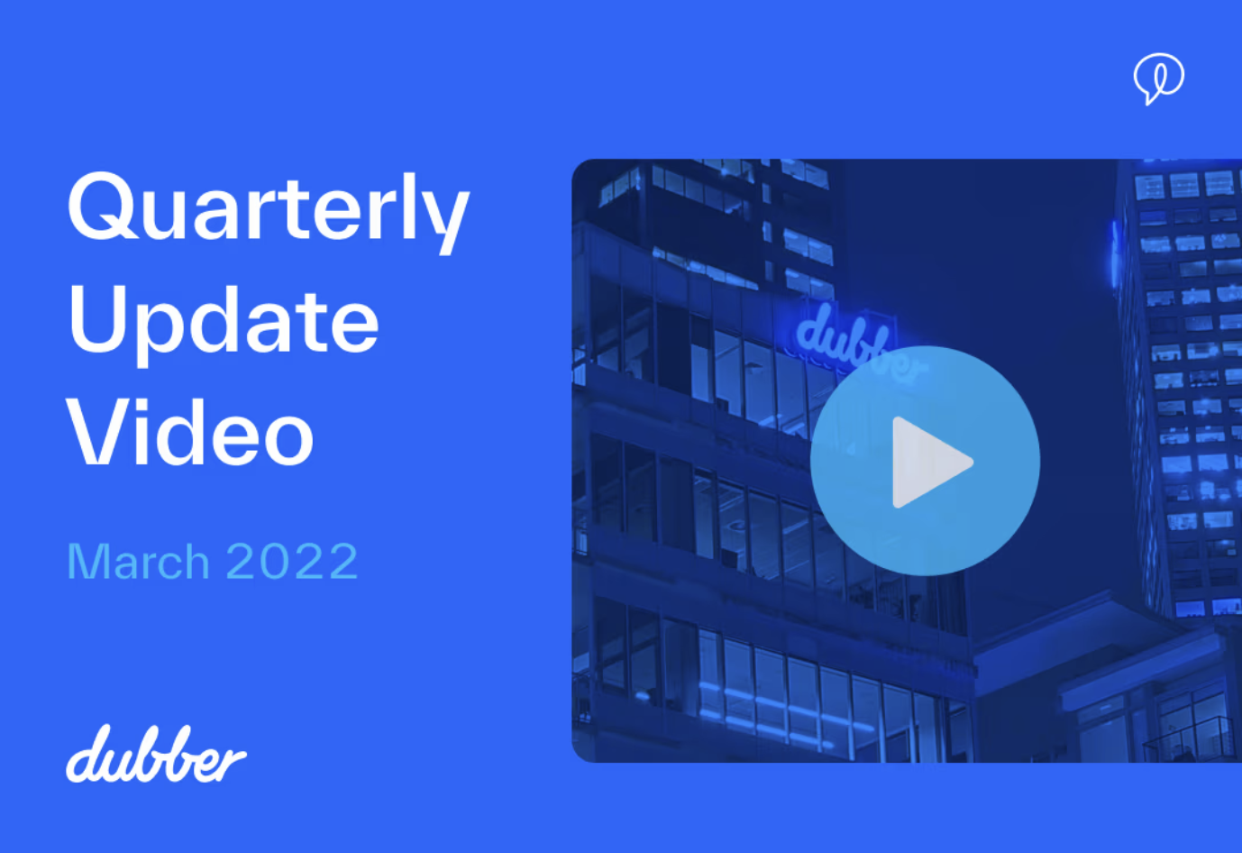 March 2022 Quarterly Update Video
